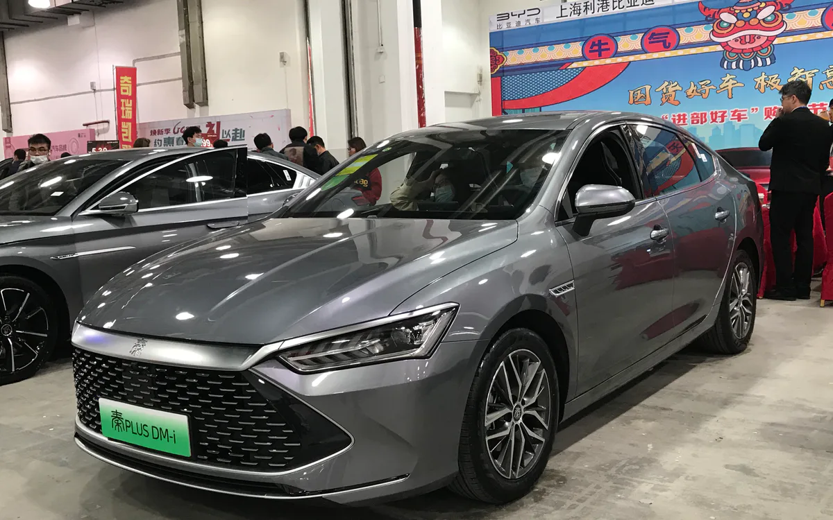 BYD QIN PLUS DM-i / KING DM-i