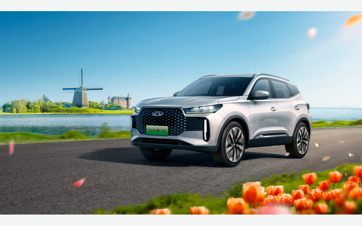 奇瑞汽车 奇瑞瑞虎 5x PRO 混动